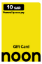 Picture of iTunes Gift Cards US Store