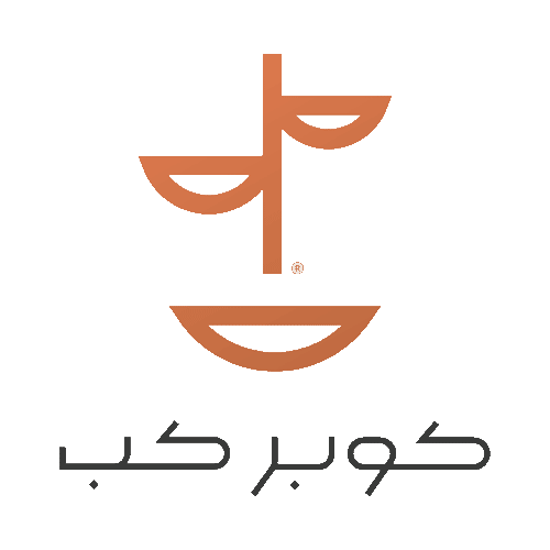 Picture of Copper Cup  (E-Store Only)