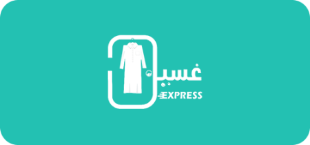 Picture for category Express Laundry Washing